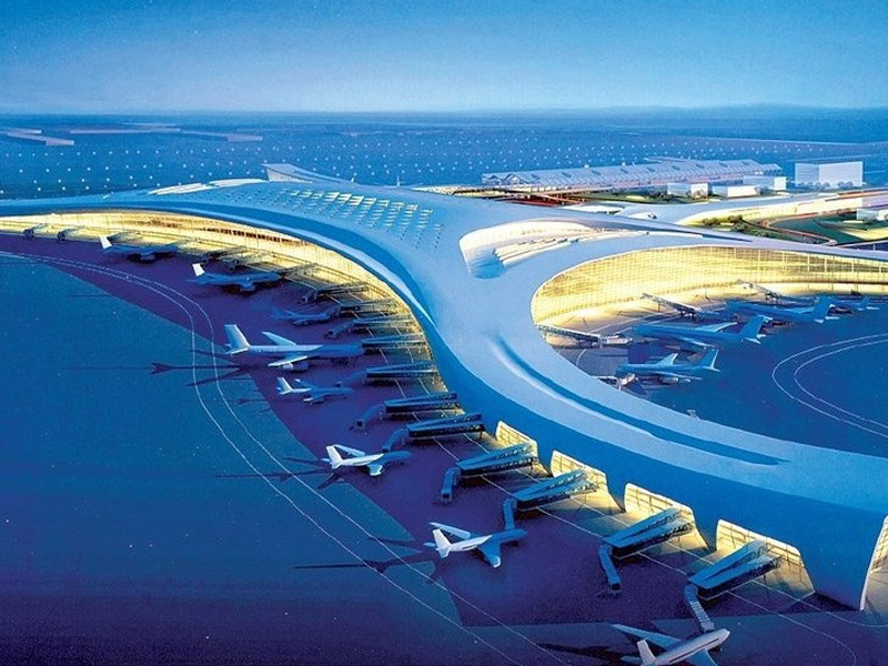 新郑机场(图1)