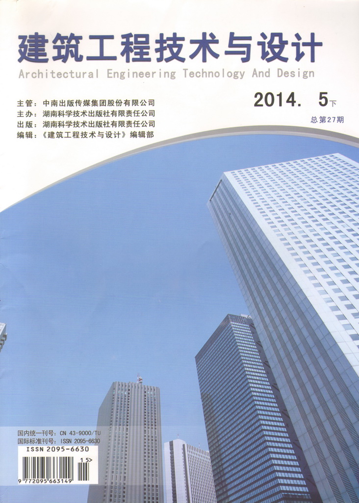 一例置换通风在工业厂房的实际应用分析(图1)